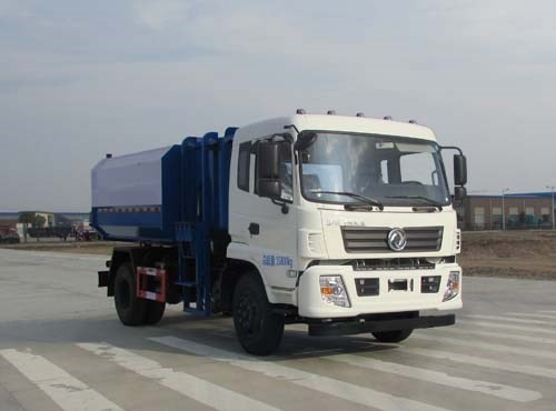 楚胜牌CSC5160ZZZES5型自装卸式垃圾车